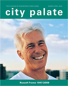 city palate frame