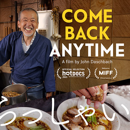 Ramen Lovers unite at Metro Cinema to see Come Back Anytime