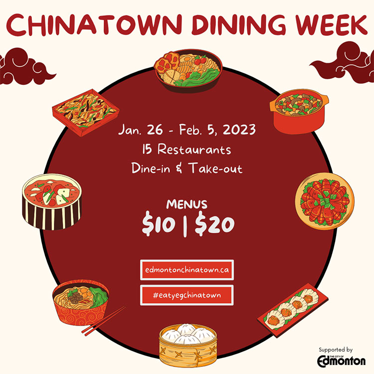 Chinatown Dining Week Starts Tomorrow! 