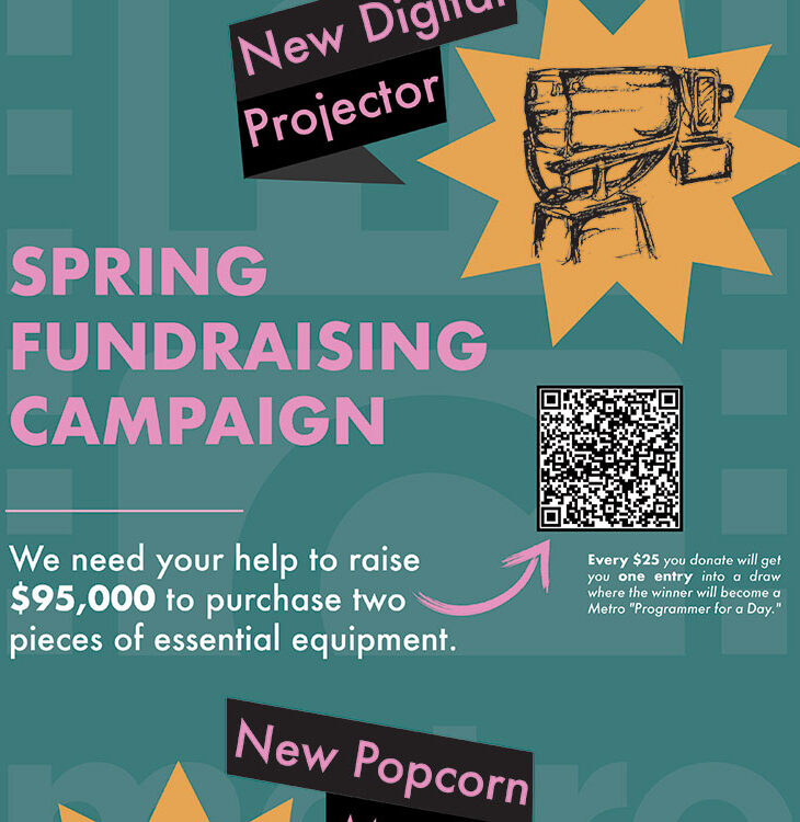 Help Metro Theatre Keep Popping the Best Popcorn in Town