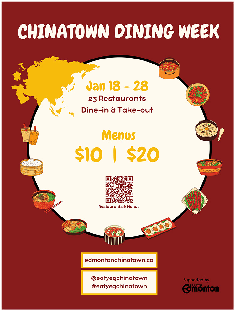 Chinatown Dining Week Starts January 18