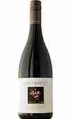 2023 Pinot Noir
