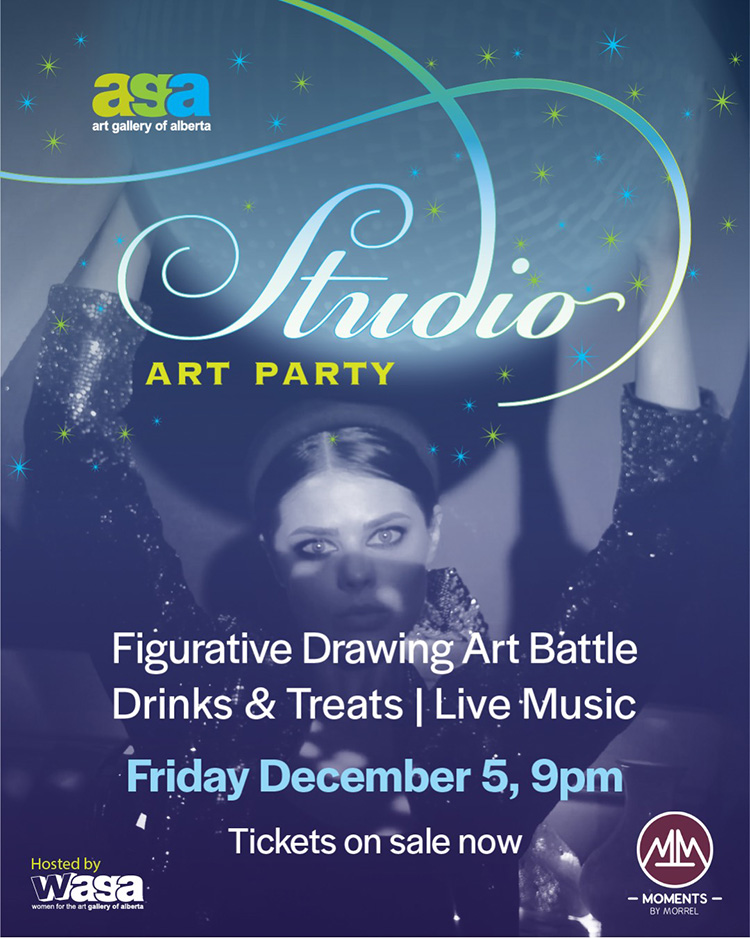 Studio Art Party this Friday at the AGA
