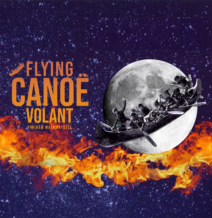 flying canoe volant