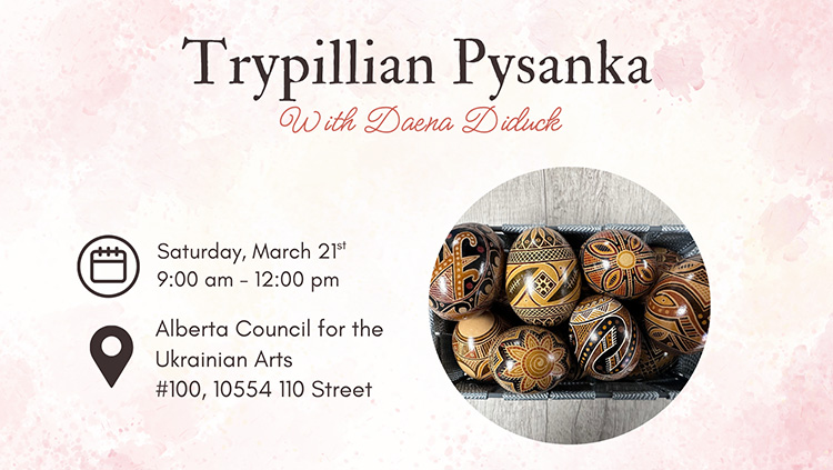 Trypillian Pysanka
