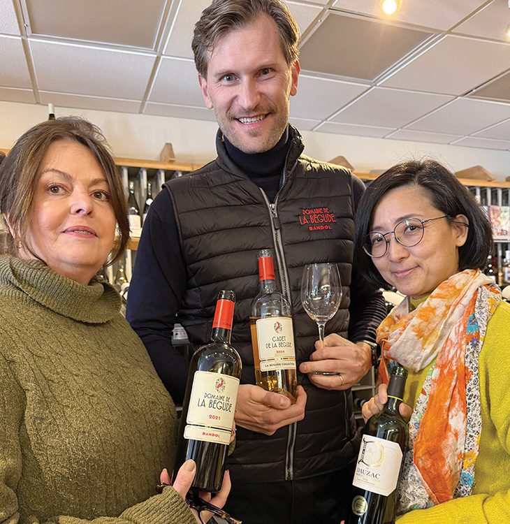 wine maven feature