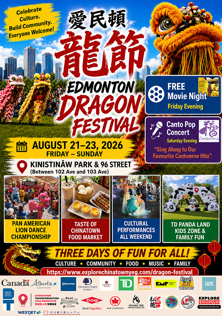 The Edmonton Dragon Festival is this Weekend